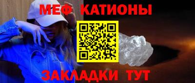 тгк Усть-Илимск