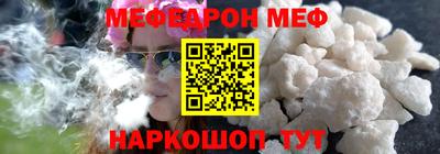 прущие крисы Уссурийск