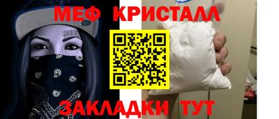 тгк Усть-Илимск