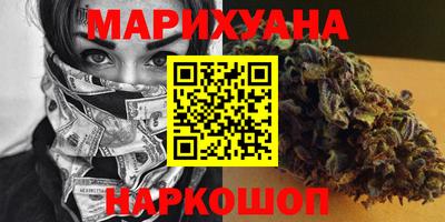 тгк Усть-Илимск