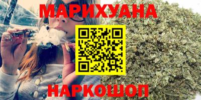 тгк Усть-Илимск