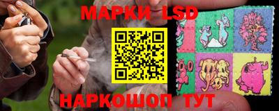 стафф Усть-Джегута
