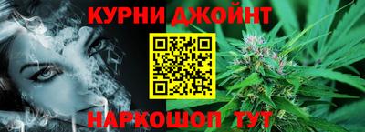 стафф Усть-Джегута