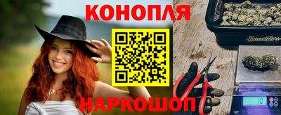 стафф Усть-Джегута