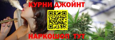 стафф Усть-Джегута