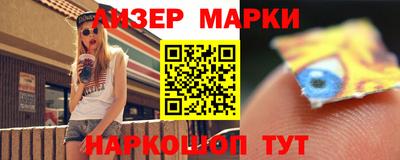 прущие крисы Уссурийск