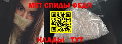 стафф Усть-Джегута