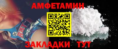 тгк Усть-Илимск