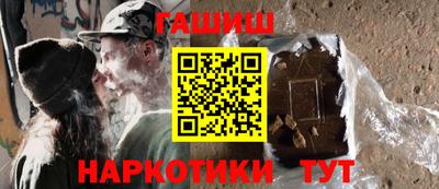 тгк Усть-Илимск