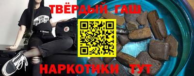 тгк Усть-Илимск