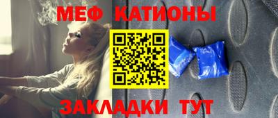 тгк Усть-Илимск
