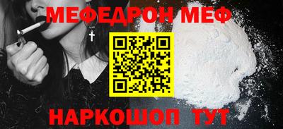 тгк Усть-Илимск